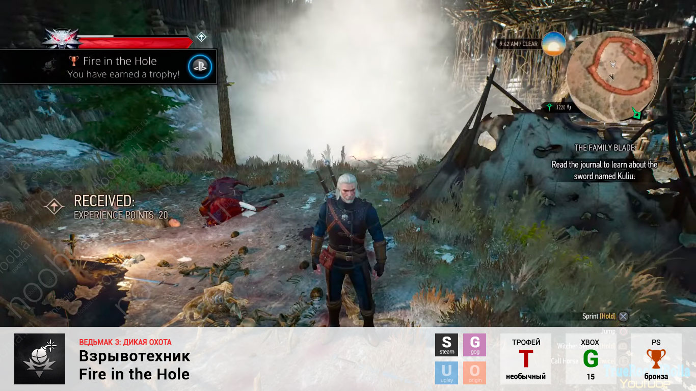 Steam to gog witcher 3 фото 48