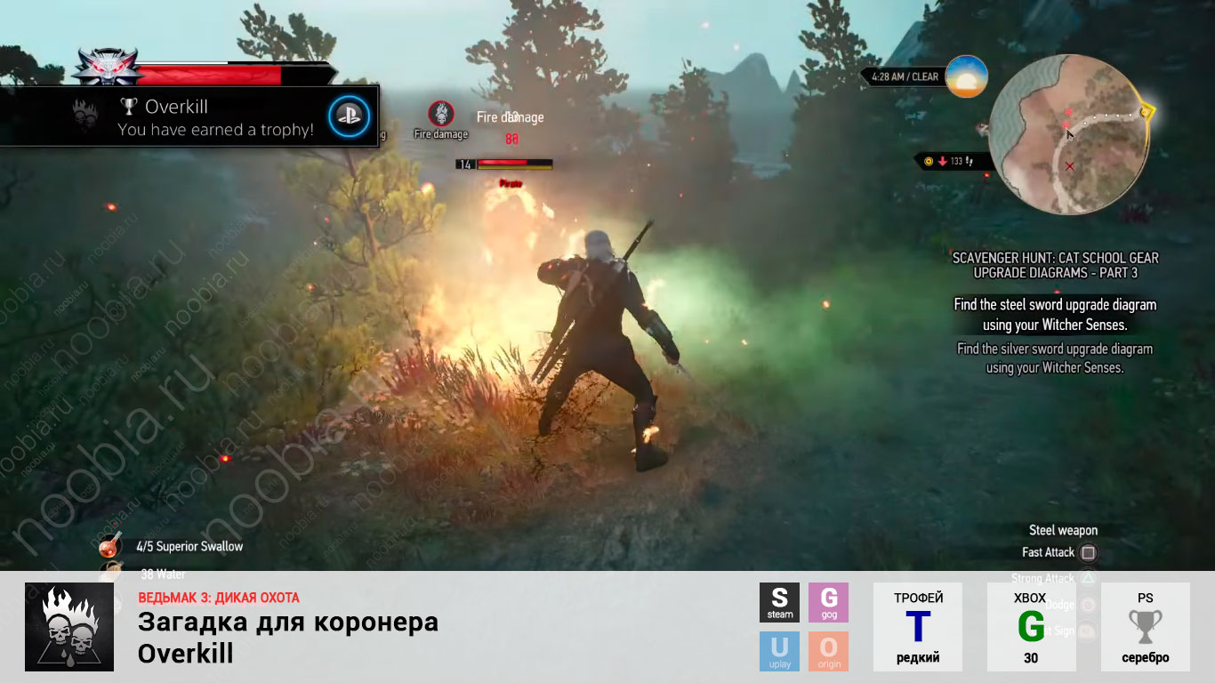 Steam to gog witcher 3 фото 65