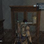 Лейденская банка в Assassin's Creed 3