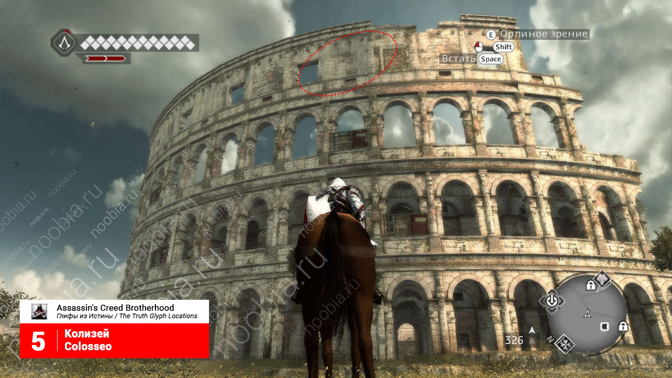 Assassin creed brotherhood deluxe steam фото 49