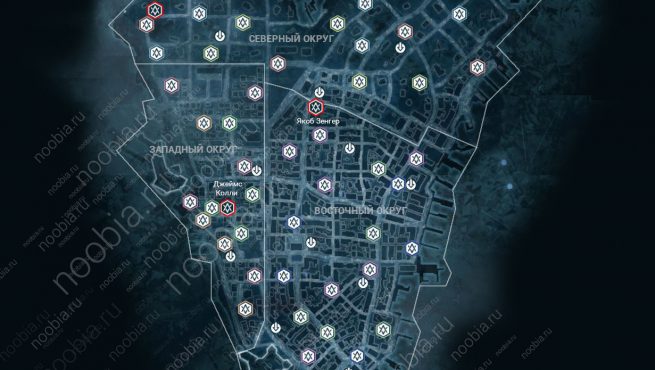 Assassin's Creed 3: карта Нью-Йорка задания освобождения