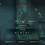 "Assassin's Creed 4: Black Flag": местоположение карты сокровищ с координатами особых тяжелых ядер на Амбергрис-Ки для улучшения корабля