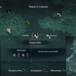 "Assassin's Creed 4: Black Flag": карта с местоположением чертежа особых ядер в Руинах Каба для улучшения корабля