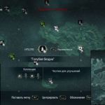 "Assassin's Creed 4: Black Flag": карта с местоположением чертежа особых пушек в Голубой бездне для улучшения корабля