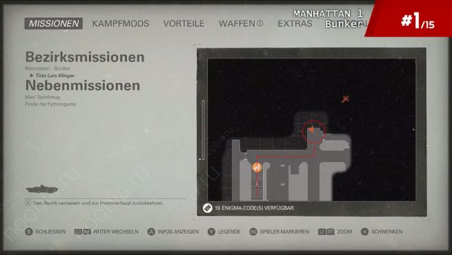 Wolfenstein II: The New Colossus: карта с расположением первой игрушки Макса в бункере Манхеттэна