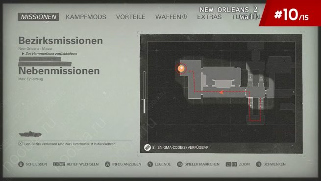 Wolfenstein II: The New Colossus: карта с расположением десятой игрушки Макса в стене в Новом Орлеане