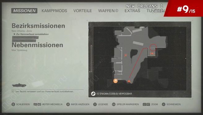Wolfenstein II: The New Colossus: карта с расположением девятой игрушки Макса в зоне в Новом Орлеане