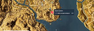 Assassin's Creed: Origins: карта с местоположением пятнадцатого папируса "Богохульник / The Blasphemer" в Файюме