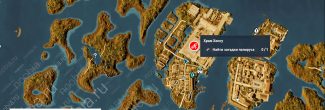 Assassin's Creed: Origins: карта с местоположением девятнадцатого папируса "Двойное отчаяние / Twin Despair" в номе Гераклион
