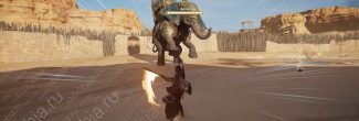 Assassin's Creed: Origins: боевой слон Кетеш на арене в номе Уаб