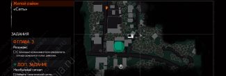 The Evil Within 2: карта с местоположением четвертой точки резонанса в Туристическом центре в задании "Подмоги не будет" в Жилом районе Юниона